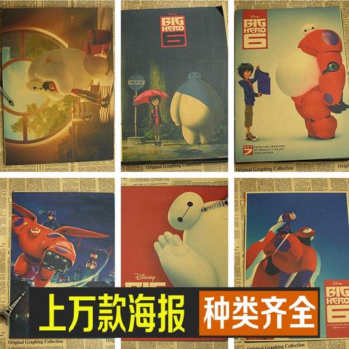 阿尔斯特大学文凭购买