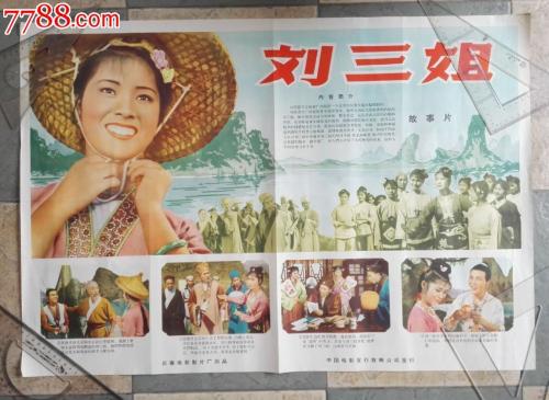 做个东京基督教大学毕业证